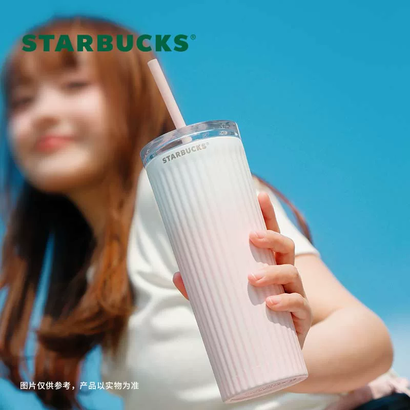 Капсул Starbucks, вместительный стекло-нержавеющая сталь, чайная чашка, переносной термос, кошачий глаз