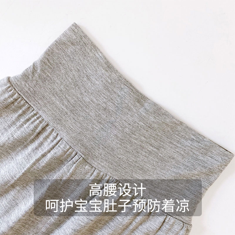 CHILDRENS PAJAMAS MODAL SUMMER THIN THREE-QUARTER-SLEEVE LOOSE 2-3 YEARS OLDS BOYS GIRLS AND CHILDRENS AIR-CONDITIONED SUITS