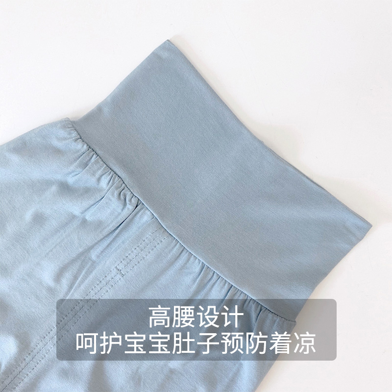 BOYS PAJAMAS MODAL SPRING AND AUTUMN THIN DINOSAUR HIGH WAIST LONG SLEEVED AUTUMN CLOTHES AUTUMN PANTS KIDS BABY UNDERWEAR SET MEN