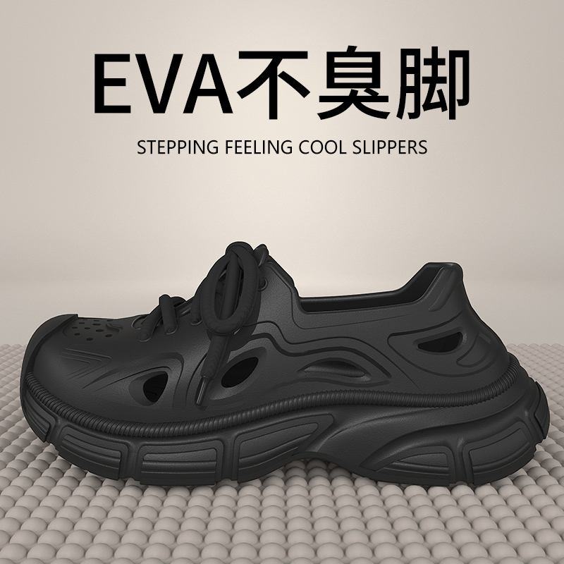 BEACH HOLE SHOES MENS 2024 SUMMER NEW THICK-SOLED NON-SLIP COCONUT WEAR TWO WEAR-FEELING SANDALS FOR DRIVING