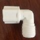 Acid and alkali-resistant public-in-computer PP plastic connector quick-insert wire elbow specifications complete quality assurance manufacturer direct sales