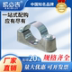 Kaibiji Aluminum alloy wall-off size galvanized 304 stainless steel double-tube thickened KBG/JDG threading pipe 20/25