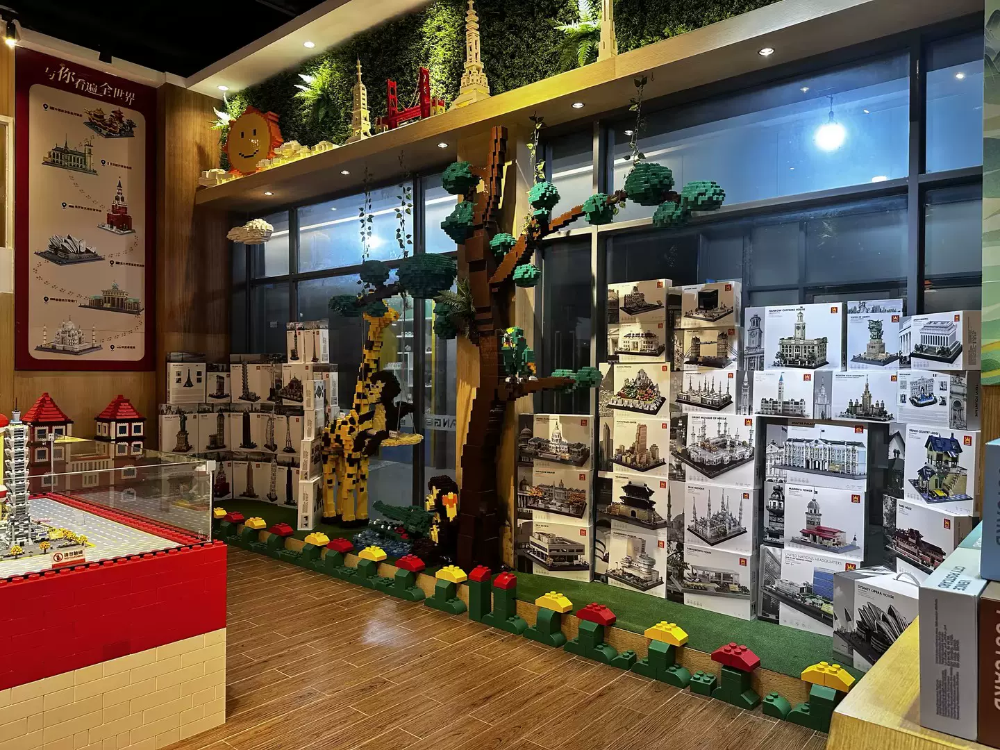 WANGE: 18 Năm Phát Triển – Từ Xưởng Sản Xuất Đồ Chơi Lắp Ráp Sán Đầu Đến Nhà Cung Cấp Giải Pháp Văn Hóa, Giáo Dục và Công Nghệ.