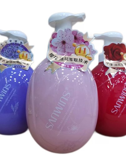 Household large bottle of Shengweishi shower gel 800ml lavender comfortable, fragrant, luxurious, silky, comfortable, moist and tender