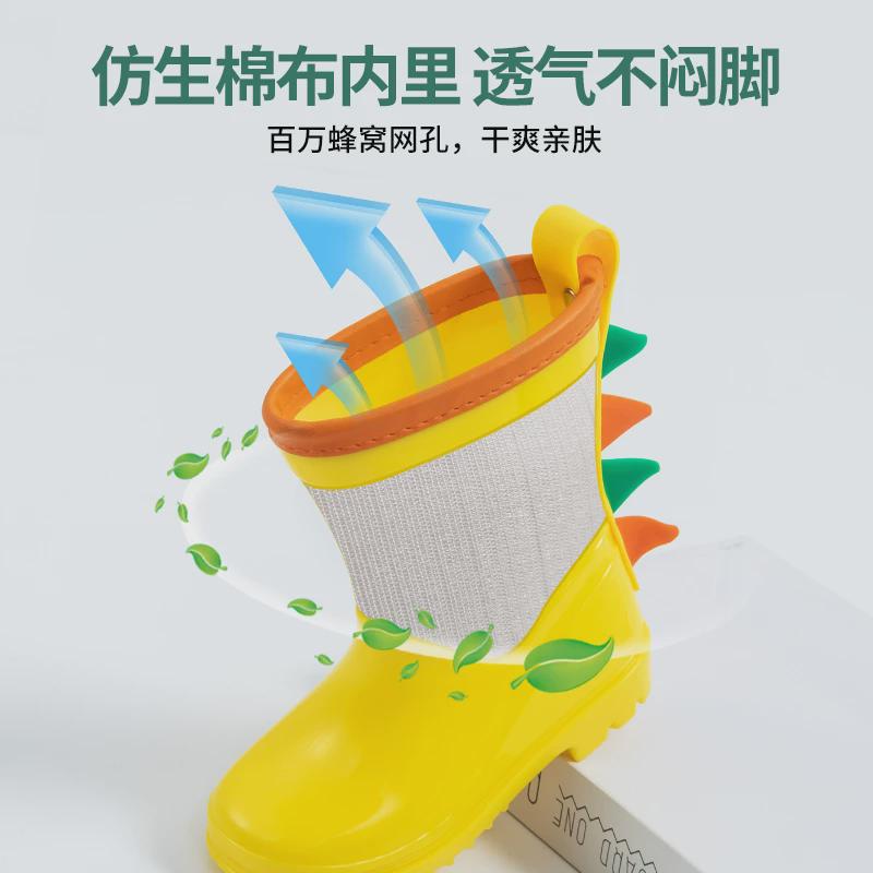 KIDS RAIN BOOTS BOY DINOSAUR WATERPROOF SHOES ANTI SLIP BABY KINDERGARTEN GIRLS MIDDLE AND SMALL CHILDREN RAIN GEAR RAIN BOOTS SET RAINCOAT