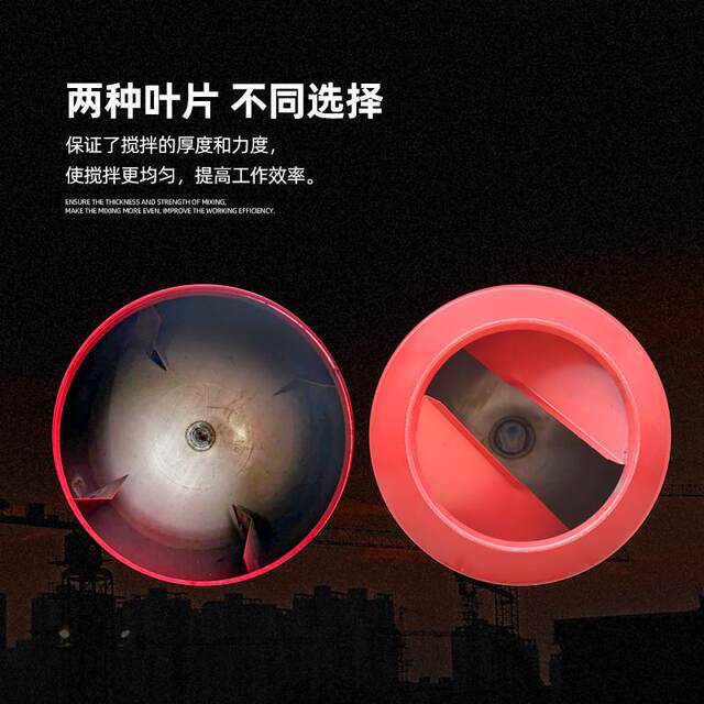 Concrete mixer Electric construction site household cement mixer Feed mortar mixer 220V380V