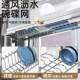 304不锈钢厨房水槽置物架多功能洗碗架水池放碗碟盘收纳沥水碗架