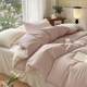 Thickened cotton wool four-piece set pure cotton 2025 new autumn and winter quilt cover bed linen solid color bedding 4