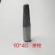 20 silicone rubber mold single column single sleeves used in conjunction with positioning pin sleeve material 20cr hardness 58-62