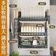 Punch-free kitchen storage rack Multi-layer bowl rack storage rack Multi-function bowl chopsticks bowls and plates wall-mounted drain rack