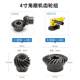 巨柏4/5寸SXJ125气动角磨机大小齿轮组110°打磨抛光砂轮机配件