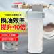 Pneumatic brake oil changer brake oil changer tool electric vehicle motorcycle disc brake oil exhaust tool