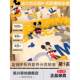 Pure cotton bed four-piece set cartoon children's bedding dormitory three-piece set men's quilt cover sheets and bed cover