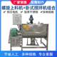 Food and chemical horizontal mixer granular powder mixer dry powder screw belt drying mixer horizontal mixer