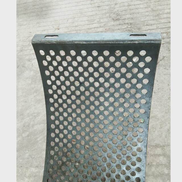50 type hammer slice crusher screen thickening mesh sieve straw powdering machine mixer bottom screen thickening mesh