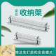 Wire storage slot table bottom plug board storage office wire sorting bottom wire storage desktop wire storage desktop wire management slot