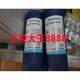 Midori Green Measurement CP-2HK-10R