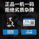 Aijiu electric scale scraper commercial fish scale scraper fish killing machine fully automatic scale-killing and scale removal tool tool