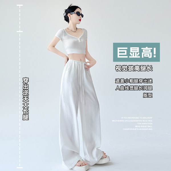 高个子孕妇裤子棉麻阔腿裤夏季外穿休闲亚麻长裤夏天薄款山本裤女 — 3