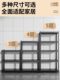 Household shelves multi-layer storage rack floor-standing balcony express storage rack display rack storage room supermarket commercial iron rack