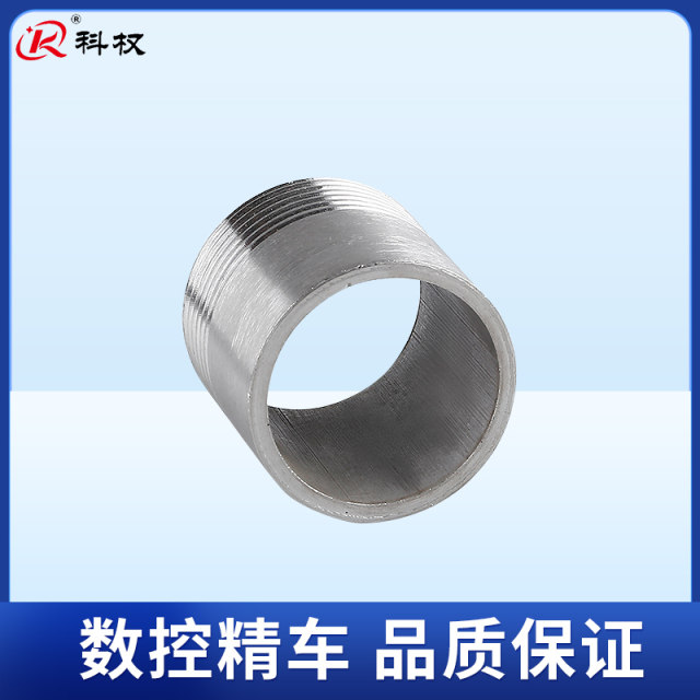201/304 stainless steel single-head wire outer thread thread threaded water pipe welding head 1 inch 4 minutes 6 minutes 1.5 inch DN25