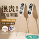 Electronic digital display thermometer probe pin car air conditioner refrigerator industrial maintenance detection instrument kitchen food baby