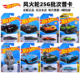 Hotwheels Hotwheels simulation alloy car 25ABDEFG toy model F1 racing Optimus Prime C4982