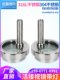 304 stainless steel movable glasses with lights, hygienic welding observation movable windows with LED flashlights 57