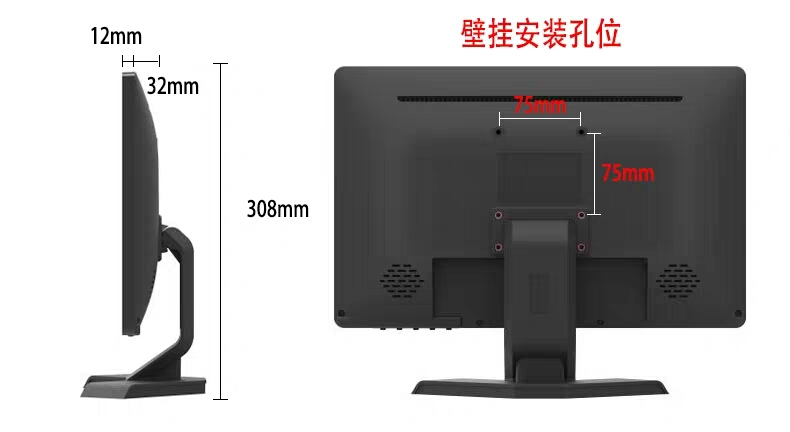 BRAND NEW HD SCREEN 15.6 INCH WIDESCREEN LCD COMPUTER MONITOR HDMI VGA 1080P CAN BE WALL-MOUNTED