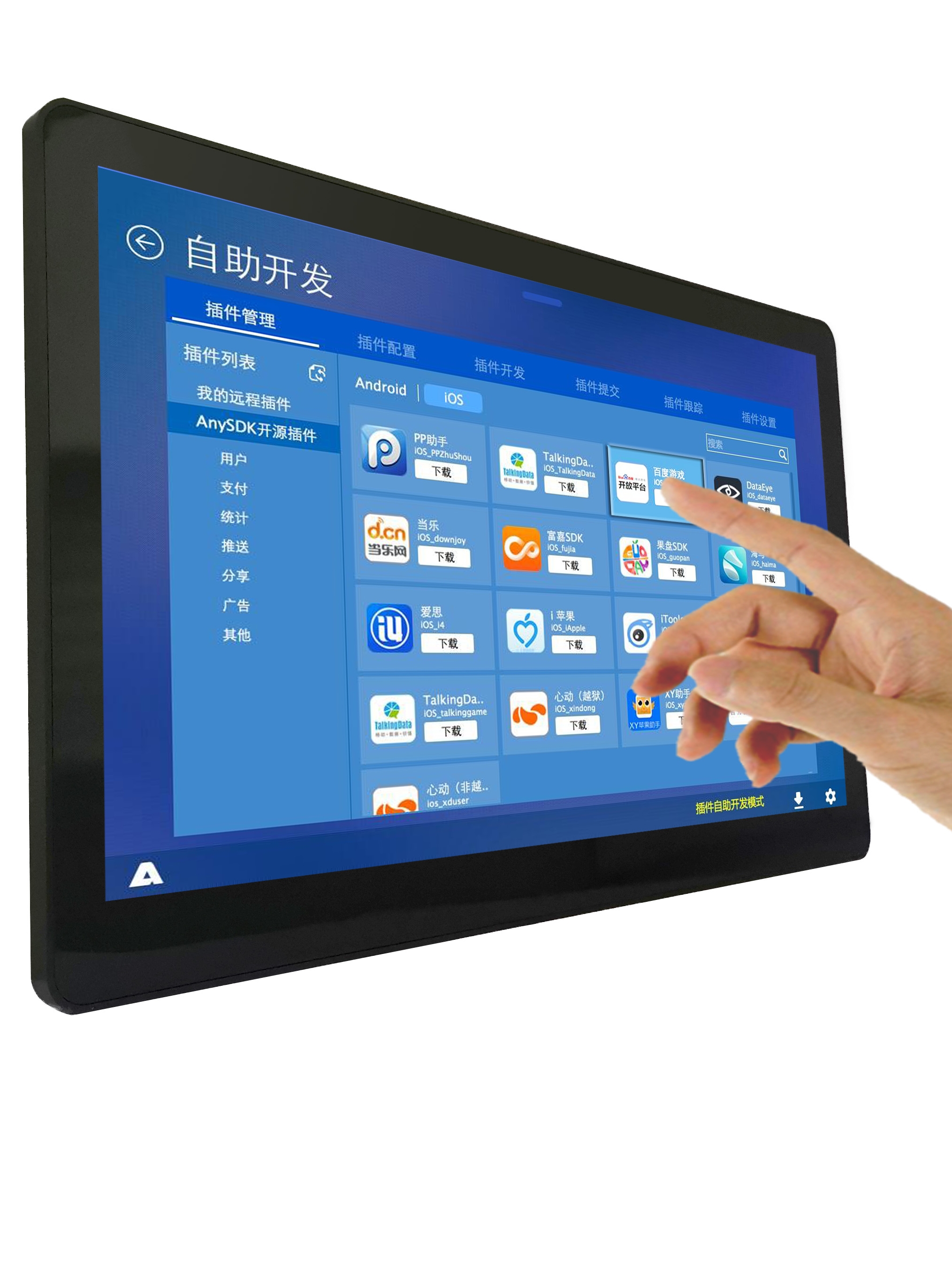 ZHIXIANDAS NEW FLAT SCREEN TOUCH SCREEN 15 15.6 INCH FLAT CAPACITIVE TOUCH SCREEN COMPUTER MONITOR