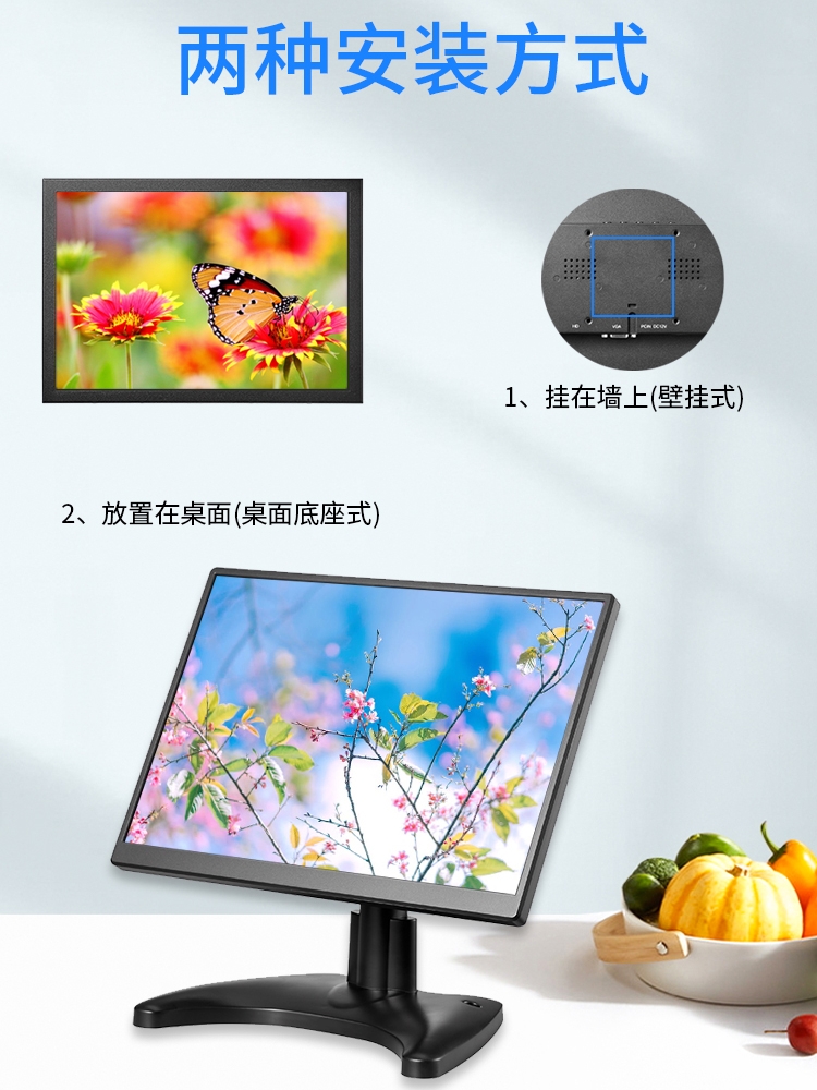 ZHIXIANDA 10.5-INCH 1920*1280 IPS SCREEN FULL-VIEWING ANGLE ULTRA-CLEAR DISPLAY RASPBERRY PI DISPLAY