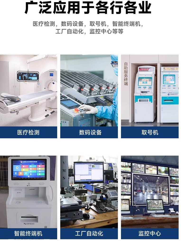 ZHIXIANDA 19-INCH WIDESCREEN OPEN FRAME EMBEDDED INDUSTRIAL MONITORING RESISTIVE TOUCH DISPLAY 1440*900
