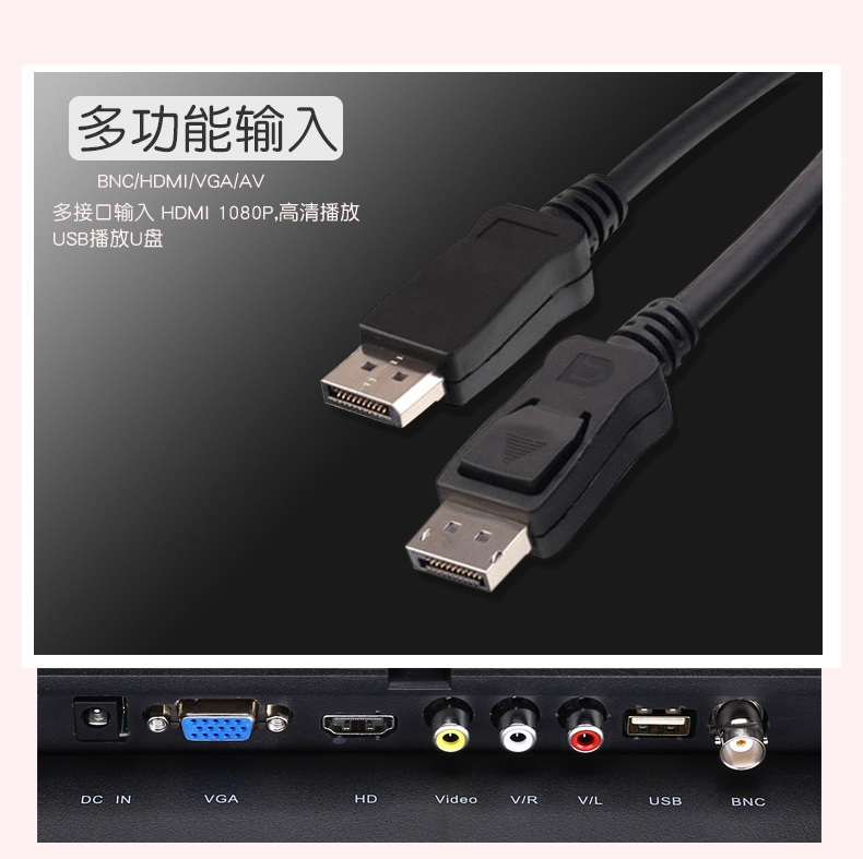 11.6 INCH 12 INCH HD HDMI MONITOR 1080P PORTABLE MONITOR COMPUTER SECONDARY SCREEN USB PLAYBACK