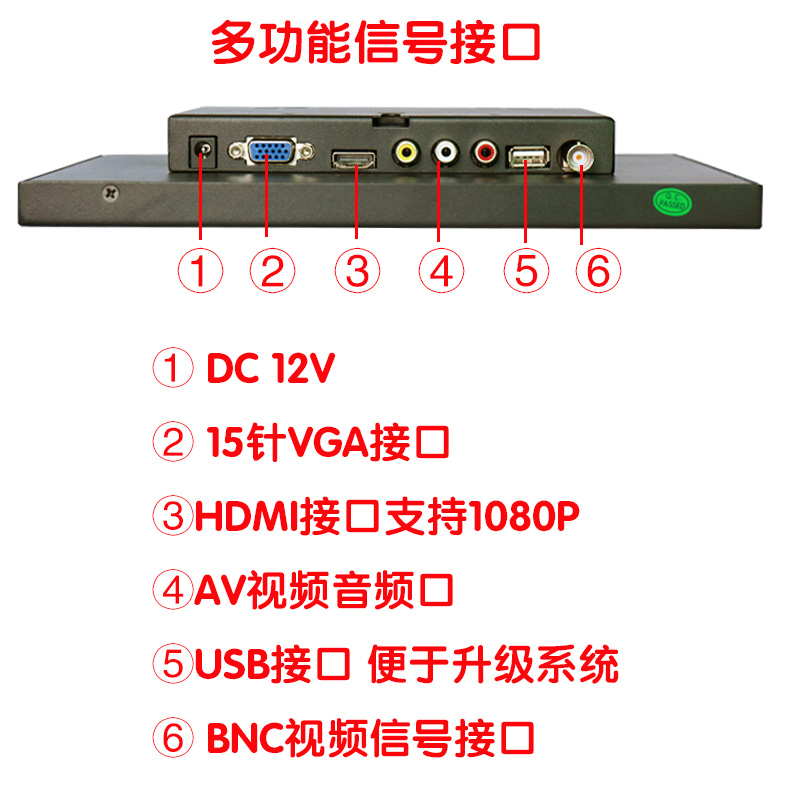 WIDESCREEN 10-INCH 10.1-INCH HIGH-DEFINITION IRON SHELL LCD MONITOR FULL-VIEW IPS SCREEN 1920*1200 TOUCH TOUCH