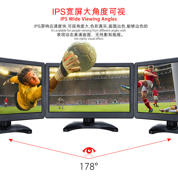 11 13 INCH FULL VIEWING ANGLE IPS HD HD HD MONITOR MONITOR PORTABLE VGA MICROSCOPE DISPLAY
