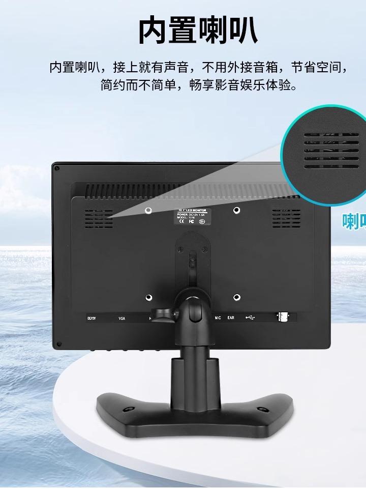 ZHIXIANDA 10.1 INCH HD MONITOR RASPBERRY PI SCREEN 10-POINT CAPACITIVE TOUCH SCREEN HDMI INDUSTRIAL DISPLAY