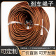 Wire frame tension gun belt buckle brake belt single cliff double spring three spring tension gauge accessories copper strand wire rope