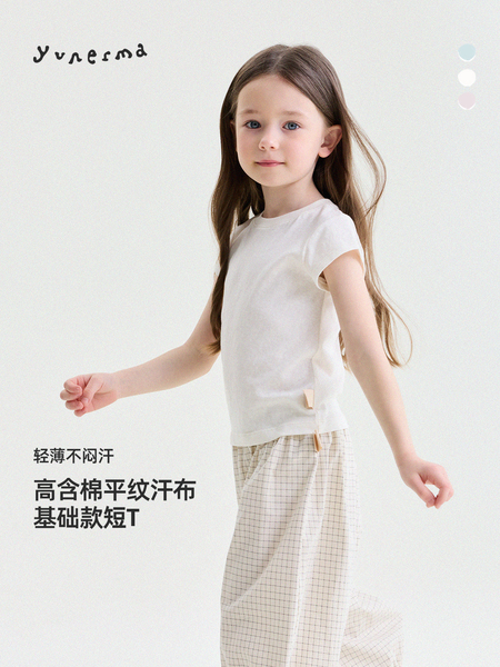宝宝夏季新款百搭简约纯色短袖 允儿妈女童2026时尚T恤儿童上衣潮