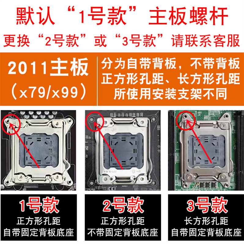 DESKTOP 4 COPPER TUBE X99 DUAL LGA2011 CPU COOLER X79 MOTHERBOARD CPU FAN 4PIN WIND COOL TONE