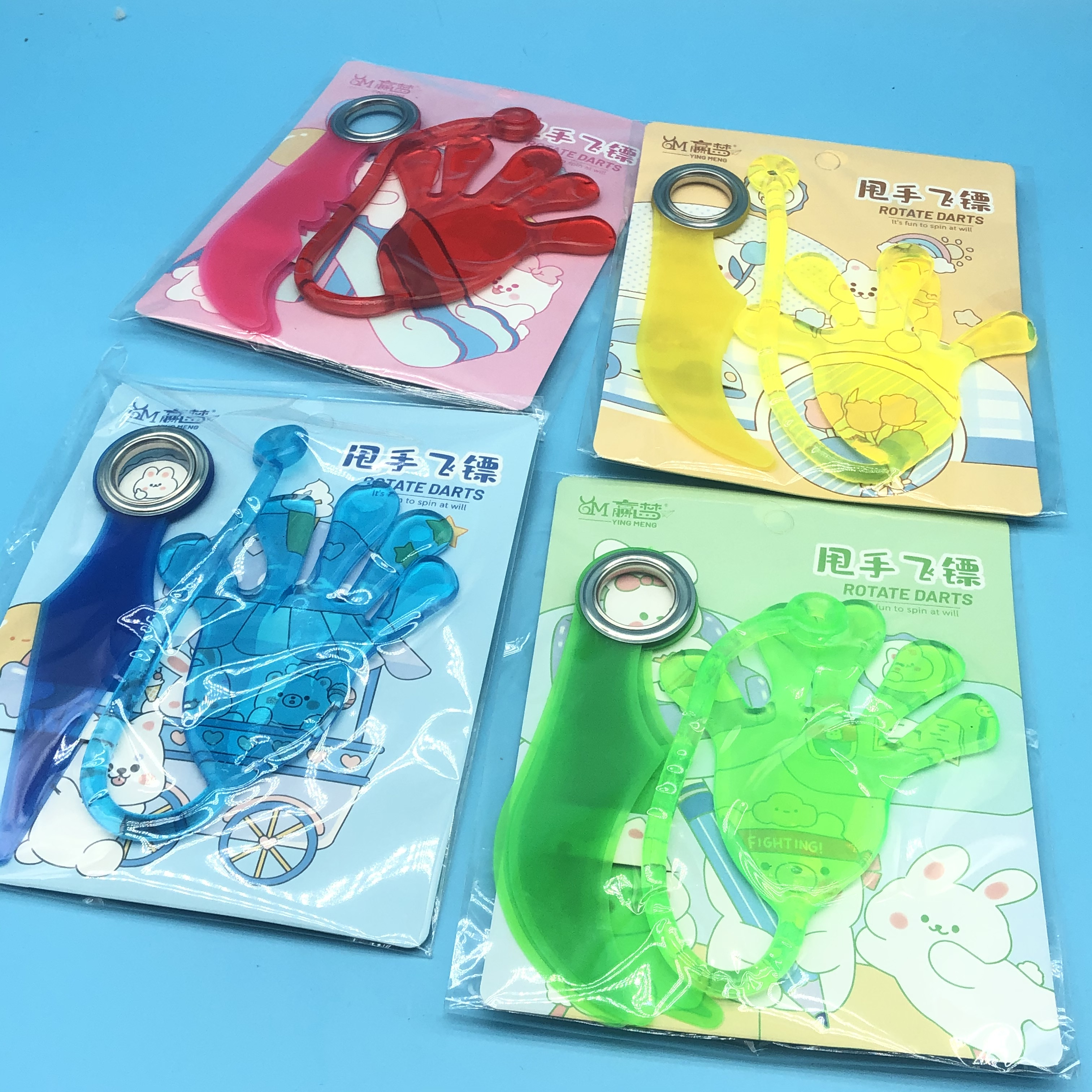 NOSTALGIC STICKY TOYS CHILDRENS STICKY PALMS TRICKY VENTING CLIMBING WALLS SHAKING HANDS SMALL TOYS THROWING HANDS DARTS