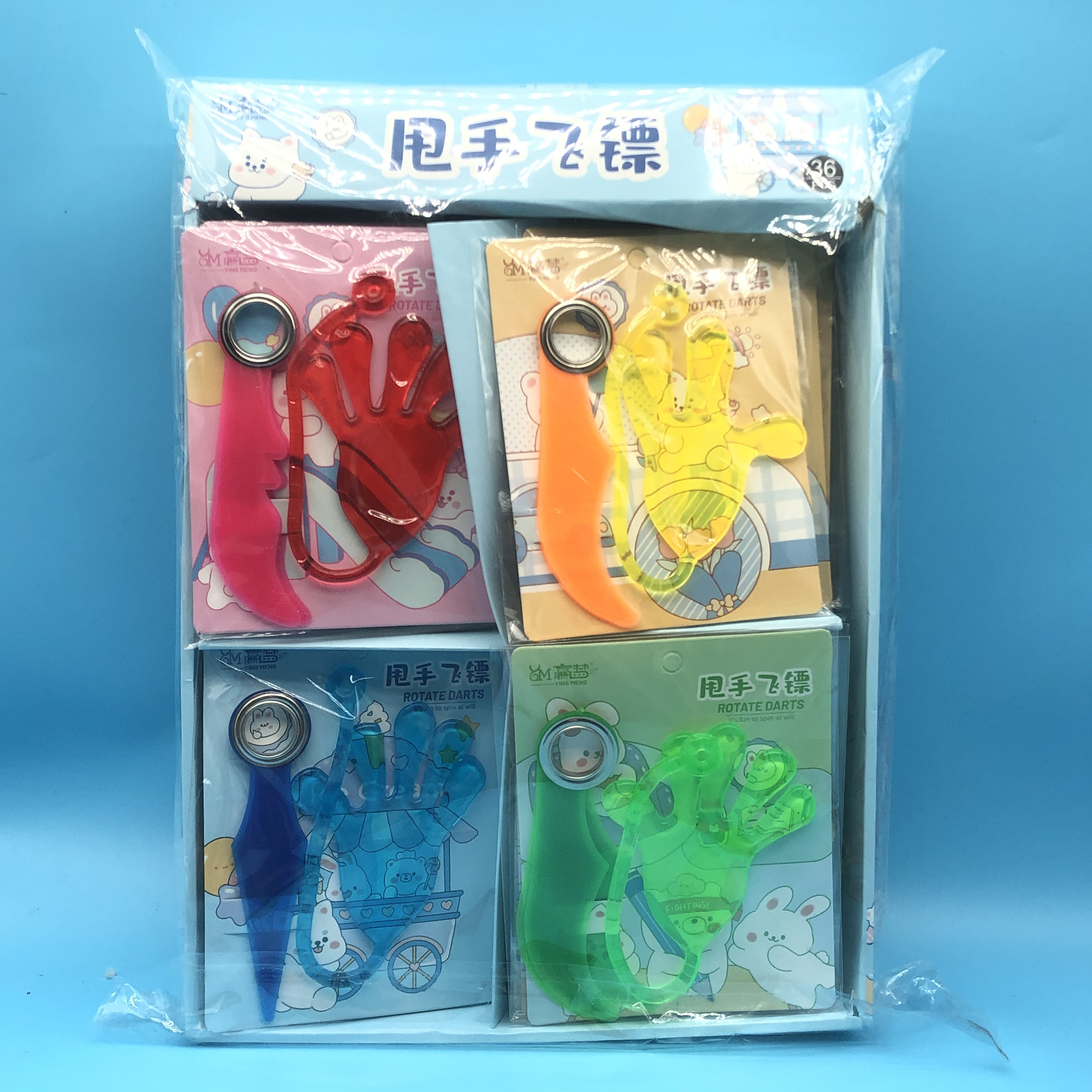 NOSTALGIC STICKY TOYS CHILDRENS STICKY PALMS TRICKY VENTING CLIMBING WALLS SHAKING HANDS SMALL TOYS THROWING HANDS DARTS