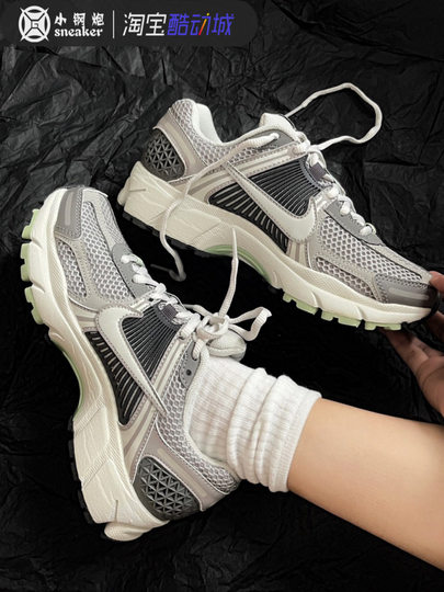 Nike Air Zoom Vomero 5 Schwarz, Weiß- und Graukuppen-resistenter Sportschuhe Bv1358-002