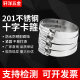 201 stainless steel American throat clamp cross clamp fixed water pipe gas pipe snap pipe clamp clamping clamping clamping clamping