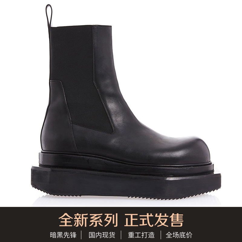 DARK MENS AND WOMENS RICKRO CHELSEA BOOTS FLATFORM PLATFORM CHIMNEY MARTIN BOOTS LEATHER BIKER BOOTS OWENS
