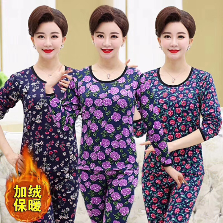 MIDDLE-AGED AND ELDERLY WOMENS THERMAL TOPS ROUND-NECKED FEMALE MOTHERS PLUSH AND THICKENED AUTUMN CLOTHES AUTUMN PANTS TWO-PIECE SUITS WHOLE  TOPS