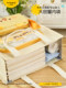 Cheese bear tutoring handbags for students carrying book bags for primary school students using tutoring bags for exam papers and homework art bags for boys and girls lightweight schoolbags large capacity canvas file bag storage bags