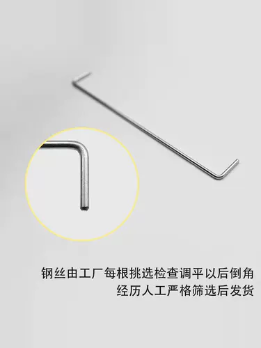 TX AP Buckle 1.6T Спутниковый вал PCB (более толстая ось)