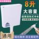Germany imported toilet flush tank squat toilet thickened water tank household bathroom wall-mounted squat pit flush