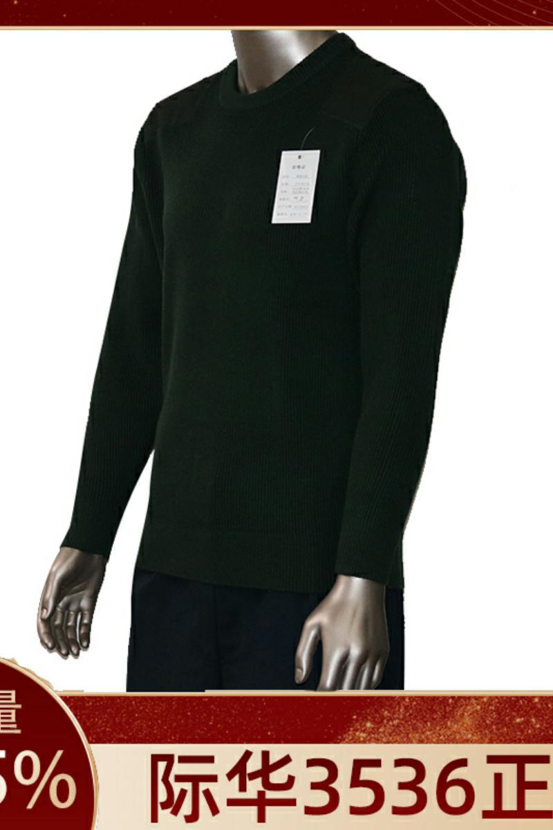 새로운 스타일 스웨터 라운드 넥 장교 스웨터 진한 파란색 바다 스웨터 남성용 두꺼운 비즈니스 전문 작업복 카디건