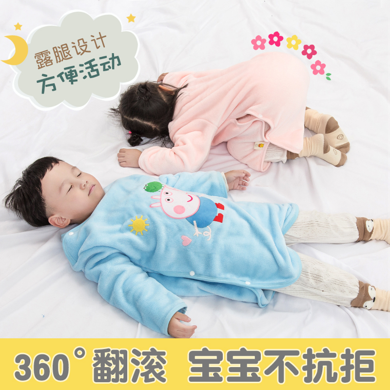 CHILDRENS ONE-PIECE PAJAMAS AUTUMN AND WINTER FLANNEL BABY ANTI-COLD SLEEPING BAG BOYS AND GIRLS MIDDLE AND LARGE CHILDREN BELLY PROTECTION ANTI-KICK QUILT
